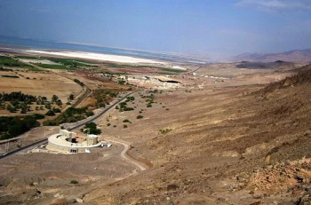 Safi, Jordan, Lowest Place on Earth Museum